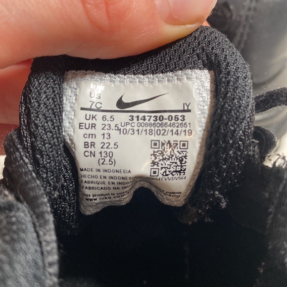 NIKE MAXAIR 7C LITTLE KID! - Picture 5 of 5